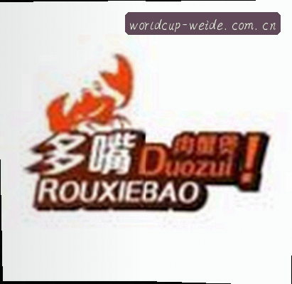 王先生